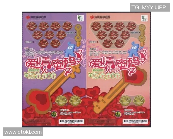 pg麻将胡了试玩版-体验PG麻将胡了试玩版，策略与乐趣的结合-pg麻将胡了试玩版