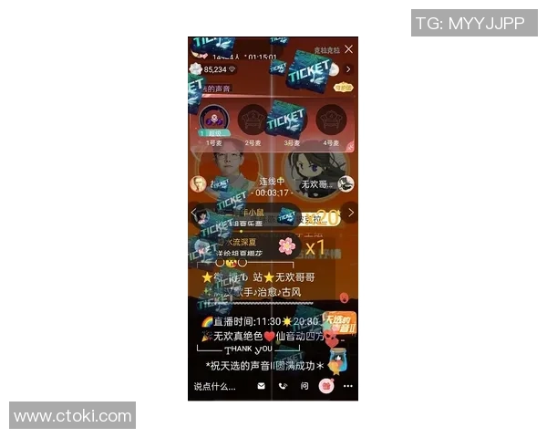 pg麻将胡了的声音-PG麻将胡了的声音，一种独特的文化符号与情感表达-pg麻将胡了的声音